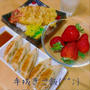 手抜きご飯(^^;)
