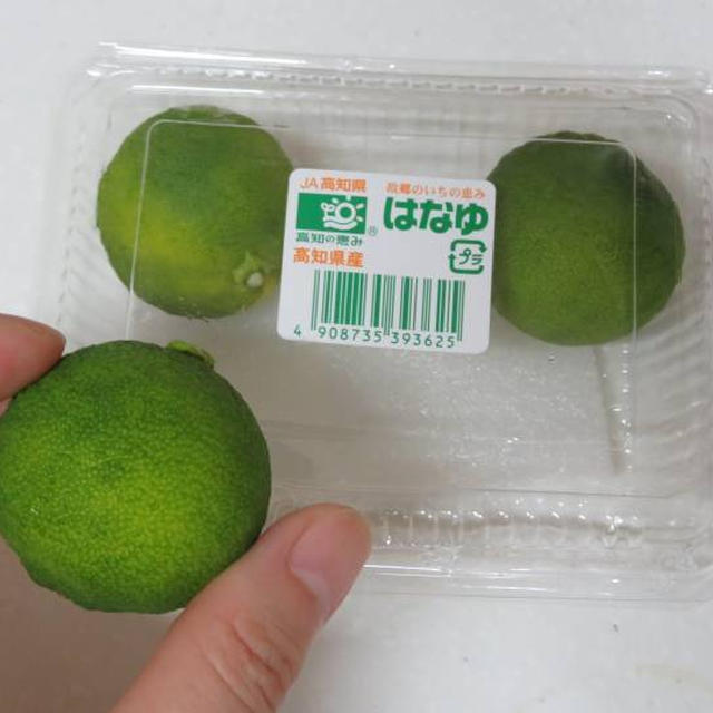 次女の大好物☆はなゆ