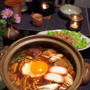 冬に一度は味噌煮込みうどん