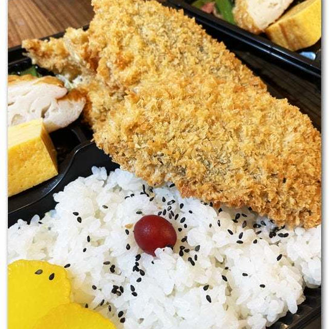 アジのミックスフライ弁当 〜noboru 魚武商店〜