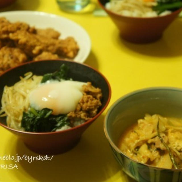 韓国料理ごはんの会