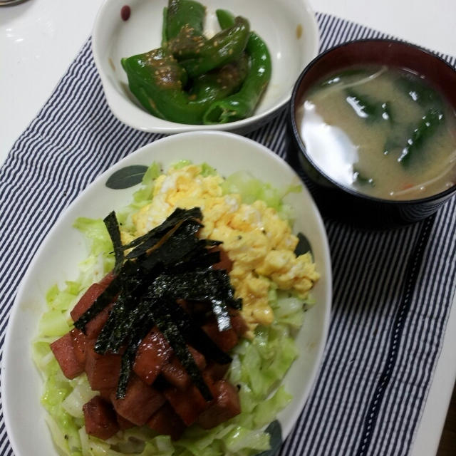 2012/11/08の晩ごはん。