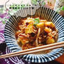 さつまいもときのこの韓国風炊き込みご飯