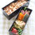2日分のお弁当４９