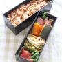 2日分のお弁当４９