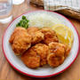 十中八九ハマる！ひと口味噌チキンカツ#簡単#節約