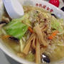 タンメン／牛乳屋食堂＠横浜ラーメン博物館