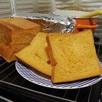 トマト　パン・ド・ミ♡　きれいな色( *´艸｀)　素敵な食パン焼けました♪♪♪