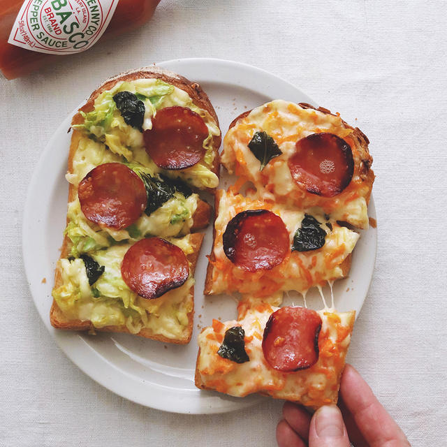 Pizza Toast
