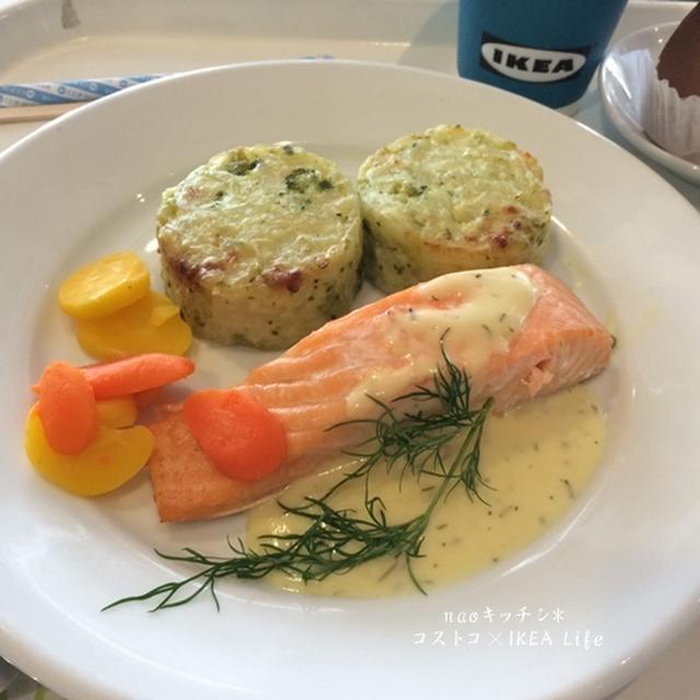 新三郷のIKEA&コストコへ♪