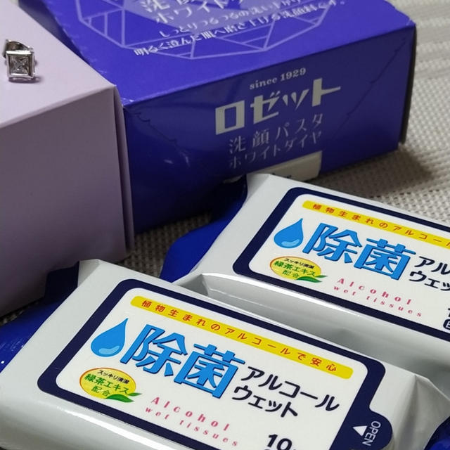 あず家の一大イベント