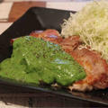from博多／【recipe】ポークソテーのニラソース