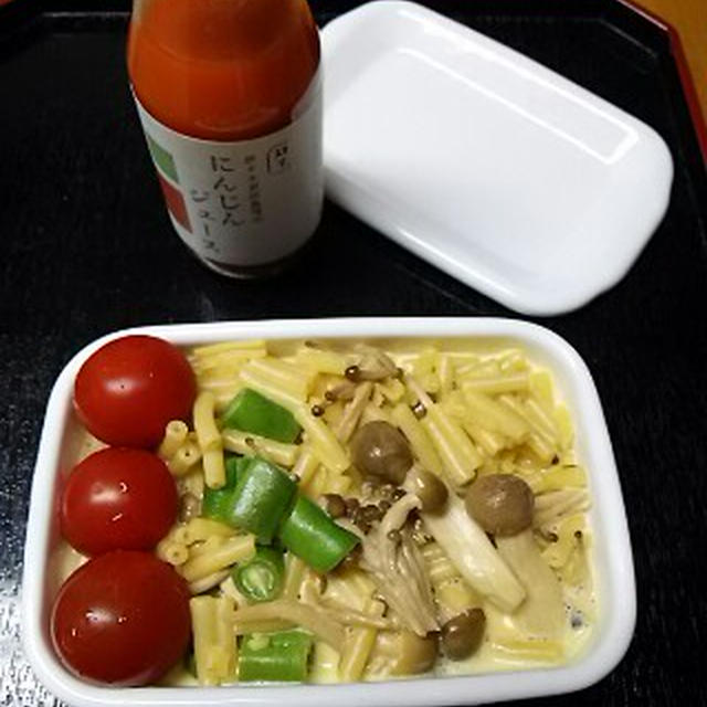 マカロニ・グラタン・ランチ