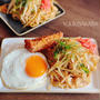 最高に幸せなワンプレートランチ！