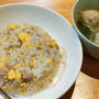 夫作の夕ご飯はチャーハン定食＼(^o^)／