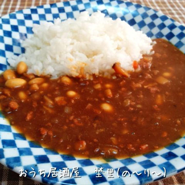 大豆とキノコの豆カレー(1人前87円)