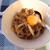 久しぶりにホームラン丼　めんつゆ作り置き