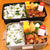JKお弁当☆DKお弁当☆11/27 重ねて切るだけハムチーズ