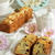 * バナナとクランベリーのアーモンドケーキ♪