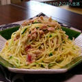 夏の香味野菜とツナ缶のパスタ
