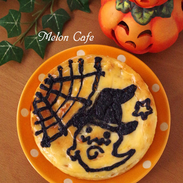 ホットケーキミックスでつくる、超簡単ハロウィンのお絵かきチーズケーキ☆マンゴー味(アレンジいろいろ)