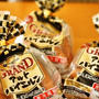 The GRAND アルトバイエルン