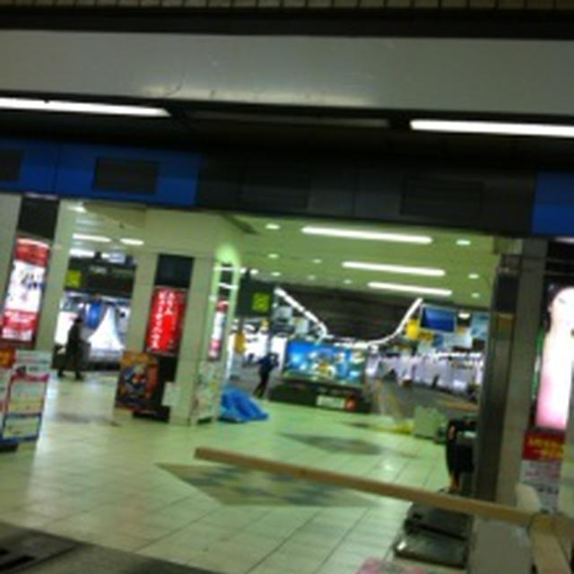 さようなら東横線ホーム