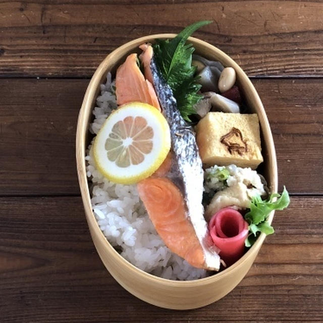 焼き鮭弁当