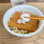 罪悪感の中食べる、夜更けのカップ麺はうますぎる！って話。