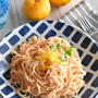 高知県産柚子と明太子の豆乳クリームパスタ～高知クッキングアンバサダー～
