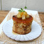 Pineapple Cake with Rum Glazeパイナップルケーキのラム酒グレーズがけ