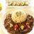ゆうべのご飯