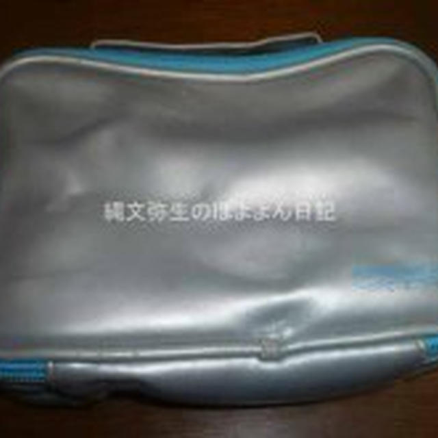 独身時代から使ってて、今も現役