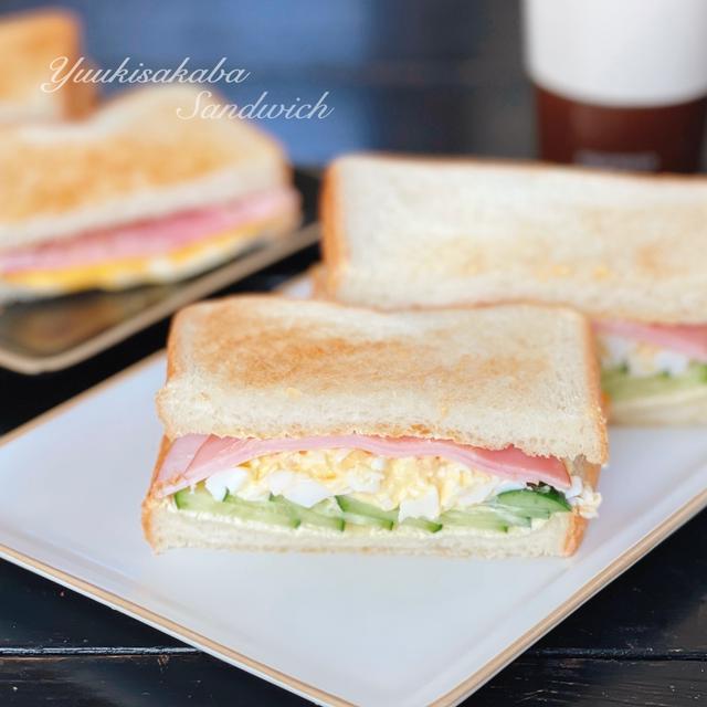 朝食に！具沢山のまんぷくサンドと、簡単なのにおいしいシンプルハムチーズサンドレシピ