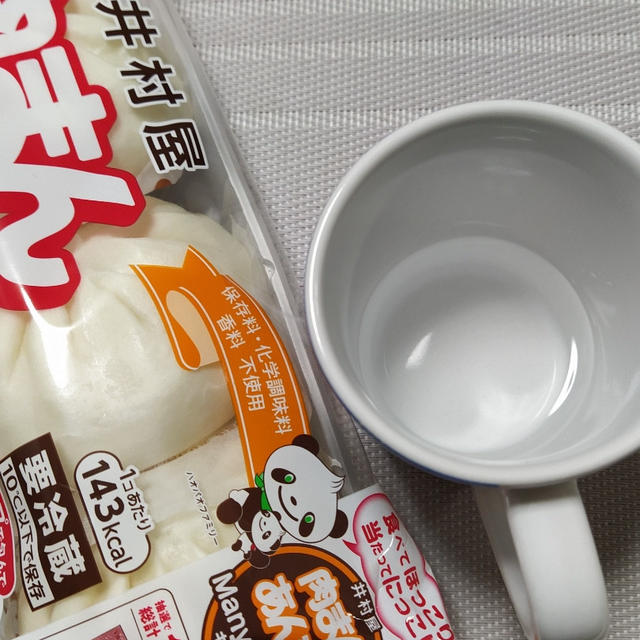 肉まんを温める
