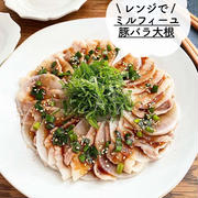 （お知らせ）スーパーオーケーの連載を更新しています#PR