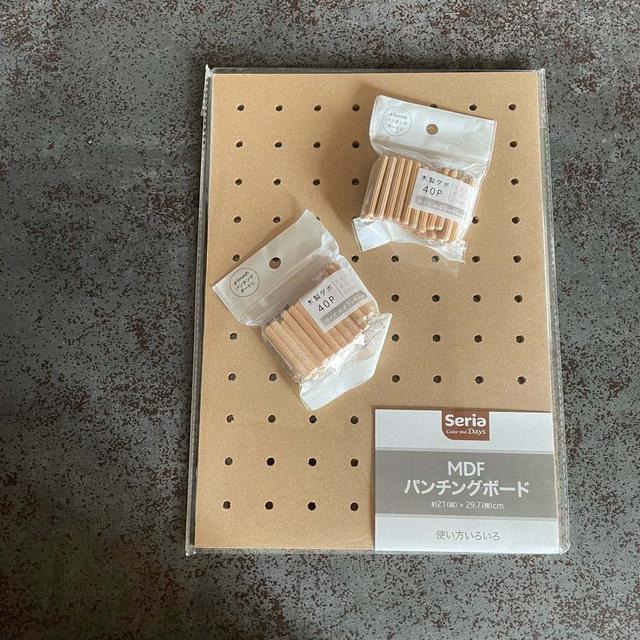 セリア…ダボとボードだけで我が長男が激はまり。の、話。