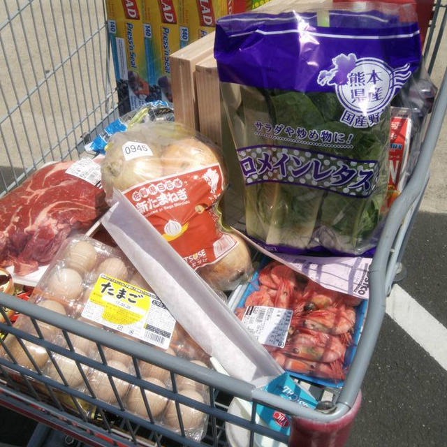 コストコ　本日のレジ前お買い得品！！！