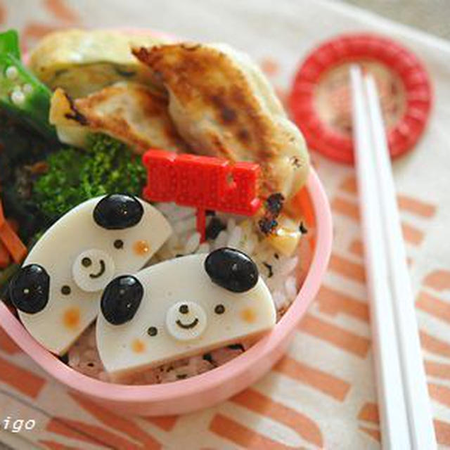 【連載】レシピブログ「わんちゃんのお弁当」