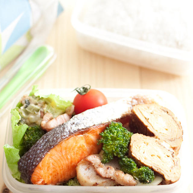 お弁当『塩鮭と芋と芋』＆きょうはレセプション