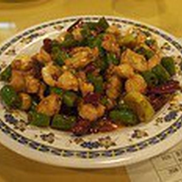 鶏肉とカシューナッツのピリ辛炒めの簡単料理レシピ