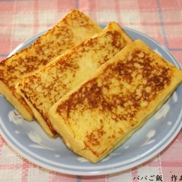 フレンチトースト