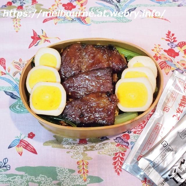 日本一星空の美しい村のお土産品 de のっけ弁