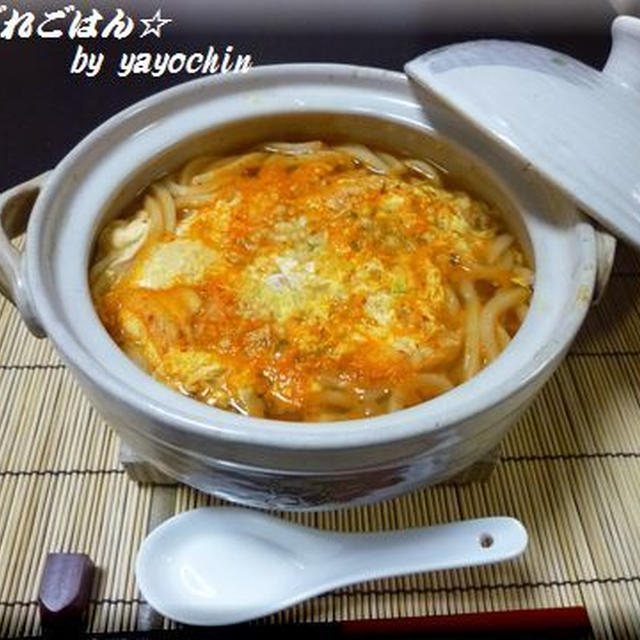 キムチ☆卵とじうどん