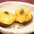 10/10/10 しいたけのマヨキム焼き