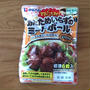 あると大助かり♫お弁当の困った！を救うミートボール。