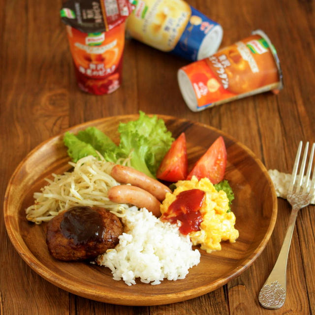 * スープグランデで贅沢ランチ♪