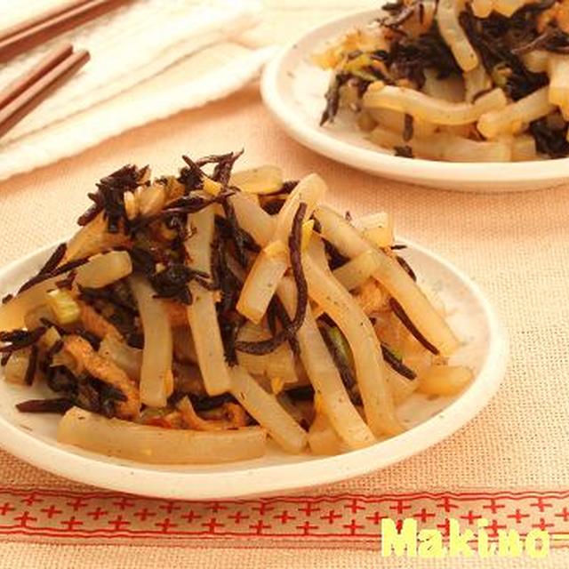 コンニャクとひじきのショウガ炒め★
