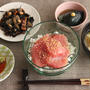 簡単！作り置きでスピード定食！まぐろ丼編