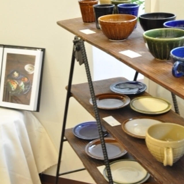 【優しい暮らしに寄り添う器　コラボ展】